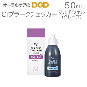 y}\IP2{Iz1{ Civ[N`FbJ[(CFt) 50ml }`WFiO[vjy[֕sz