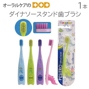 1{ _Ci\[X^huV q LbYy[։ 4{܂Łz