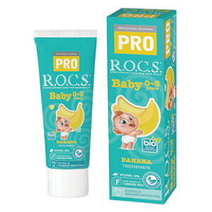 1{ bNX PRO xr[ 45g tbfsgp LVg[zy[֕sz
