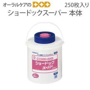 EFbgeBbV \ V[hbNX[p[ P[X^Cv 250 { y[֕szyz