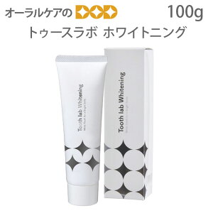 yz1{  gD[X { zCgjO Tooth lab Whitening 100g i|_zjyX}Czy[֕sz