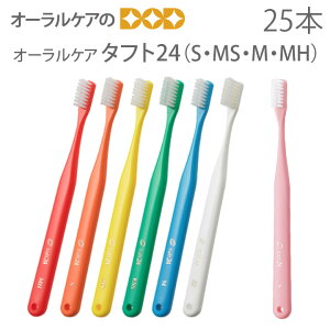 yzy11/1IP2{Iz25{Zbg I[PA ^tg24 uV ʐlp 3񎕃uV y[։ 1Zbg܂Łzy[֑z