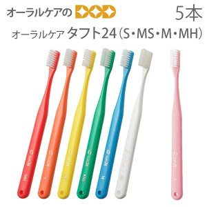 yz5{Zbg I[PA ^tg24 uV ʐlp 3񎕃uVy[։ 6Zbg܂Łz