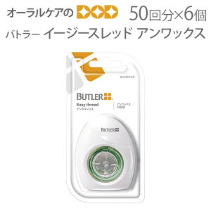 yzyX[p[Z[IP2{Iz6 XbhttX og[ C[W[Xbh AbNXy[։ 2Zbg܂Łzy[֑z