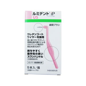 yzyX[p[Z[IP2{Iz1 ~fgIP ԃuV 5{y[։ 10܂Łz