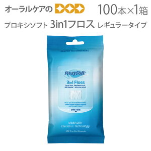 �y�������z�y�労�ӍՌ���IP2�{�I�z1�� �v���L�V�\�t�g�i�X�[�p�[�t���X�j���M�����[�^�C�v100�{����y���[���։� 9�܂Łz