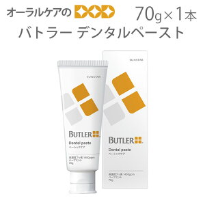 yz1{ TX^[ og[ f^PAy[Xg 70g tbfZx1450ppmy[֕sz