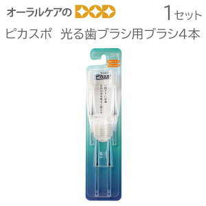 y}\IP2{IzsJX| 鎕uVpuV4{y[։ 4Zbg܂Łz芷puV