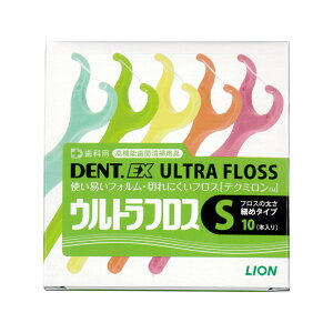 yX[p[Z[IP2{Iz6 CI DENT.EX ȗp EgtX 10{ Ԑ򓹋y[։ 1Zbgi6j܂Łzy[֑z