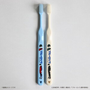 �y�������z�y�労�ӍՌ���IP10�{�I�z�u���[���b�N�L�����N�^�[���u���V �� ����^�I�y ��^�� ���m�Y�^��e �扤�^��� �^�n�^���t �z 2�{ 2�F�A�\�[�g�i�u���[�E�z���C�g�j ���{���y���[