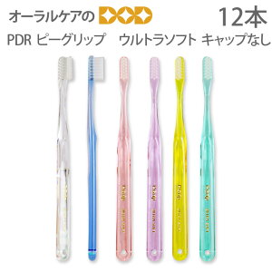 yzyyVC[OXӍՁIz12{ 6FA\[g PDR uV s[Obv Eg\tg LbvȂy[։ 3Zbg܂Łz