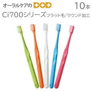 �y�X�[�p�[�Z�[������IP2�{�I�z�y�������z�y�ō�1000�~�|�b�L���Z�[���I�z(������) 10�{ Ci700�V���[�Y�i�t���b�g��/���E���h���H�j�y���[���։� 4�Z�b�g�܂Łz