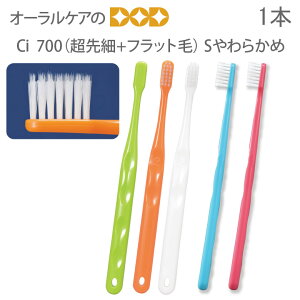 �y�}���\������IP2�{�I�z�y�������z1�{ ���u���V Ci 700�i�����+�t���b�g�сjS���炩�߁y���[���։� 40�{�܂Łz