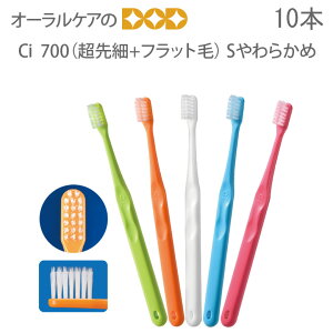 yzyō1000~|bLZ[Iziʁj10{@Ci 700i+tbgсjS炩߁y[։ 4Zbg܂Łz