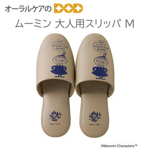 y11/1IP2{Iz[~ lpXbp M 23.5`25.5cm(g~C)yLN^[Dzy[֕sz