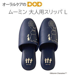 y11/1IP2{Iz[~ lpXbp L ([~)25.5`27.0cmyLN^[Dzy[֕sz