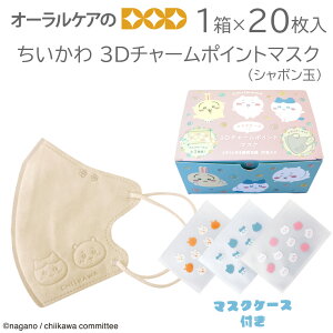 yyVC[OXӍՁIz 3D`[|Cg}XN V{(lp)1(20) LN^[Dy[֕sz