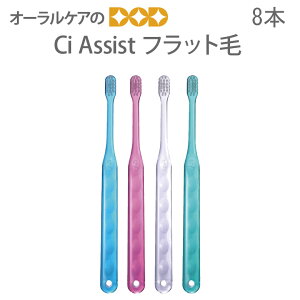 yzyō1000~|bLZ[Iz() 8{ Ci Assist AVXg tbg SSy[։ 4Zbg܂Łz