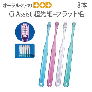 yzy11/1IP2{Izyō1000~|bLZ[Iz() 8{ Ci Assist AVXg +tbg y[։ 4Zbg܂Łz