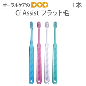 yzy11/1IP2{Iz1{ Ci Assist AVXg tbg MES y[։ 40{܂Łz