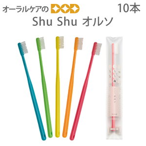 yzyō1000~|bLZ[Iziʁj10{ ShuShu VV I\ y[։@4{܂Łz