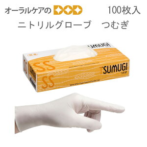 y}\IP2{IzjgO[u ނ 1i100jh ЊQ py[֕sz