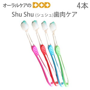 yzyō1000~|bLZ[Iz() 4{ ShuShu VV PA y[։ 4Zbg܂Łz