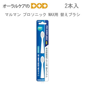 yzyBFIP2{Iz1Zbg }} v\jbN MAXp ւuV 2{ DK012 y[։ 10Zbg܂Łz