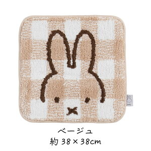 yX[p[Z[IP2{Iz~btB[ }`}bgw`FbNCx 38×38cm@y[֕sz