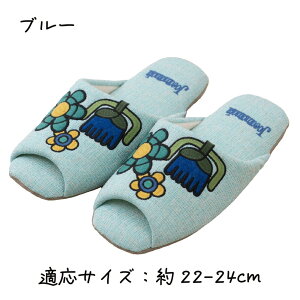 yX[p[Z[IP2{IzzR pXeJ[̉ԕXbpwLfB[x 22-24cm@y[֕sz