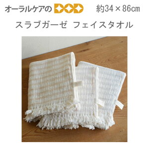 y12/1IP2{IzVߖD I[KjbNRbg wXuK[[ tFCX^Ix34×85cm@y[֕sz