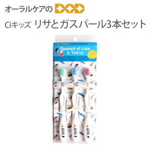 y12/1IP2{IzyzCi LbY quV TƃKXp[ c`wZwN 3{ZbgyLN^[Dzy[։ 3Zbg܂Łz