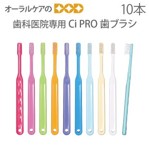 yzȈ@pi Ci PRO lp  uV10{Zbg y[։ 4Zbgi40{j܂Łz