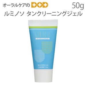 yz1{ ~m\ ݂pWF ^N[jOWF 50g LVg[ yL\hzy[֕sz