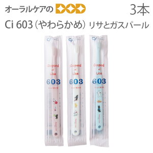 yzyBFIP2{IzyȈ@ꔄizCi quV 603(炩) TƃKXp[ 3F3{ZbgydグpuVzyLN^[Dzy[։ 12Zbg(36