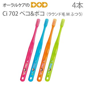 yzyBFIP2{Iz4{Zbg CifBJ Ci702iEhсj yR&|R uVyLN^[Dzy[։ 8Zbg܂Łz