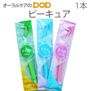 y|CgobNՁz1{ s[LA I[PAy^tg uVzy[։ 24{܂Łz