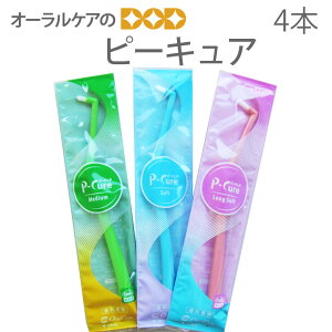 y|CgobNՁz4{Zbg s[LAy^tg uVzy[։ 6Zbgi24{j܂Łz