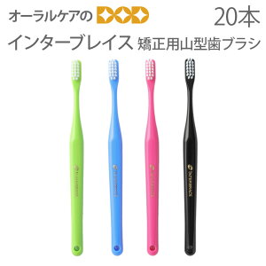 yz20{Zbg I[PA C^[uCX pR^ uVy[։ 20{܂Łzy[֑z
