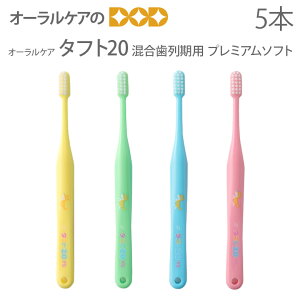 yyVC[OXӍՁIzI[PA p quV ^tg20 v~A\tg 6`12 ǂuV  5{y[։ 8Zbg(40{)܂Łz