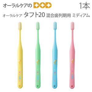 yyVC[OXӍՁIzI[PA p quV ^tg20 ~fBA 6`12 ǂuV  1{y[։ 40{܂Łz