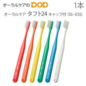 yzy11/1IP2{Iz1{ I[PA ^tg24 Lbvt ʐlp 3 uV GNXgX[p[\tg^X[p[\tgy[։ 15{܂Łz