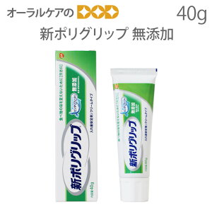 yzyBFIP2{IzV|Obv Y 40gy[֕sz