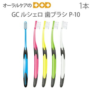 yz1{ GC VF uVP-10 y[։ 20{܂Łz