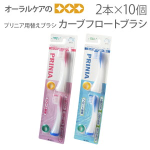 y12/1IP2{Izyz10 GC gU uV vjApւuV J[ut[guV 2{ y[֕szyz