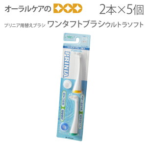 y11/1IP2{Iz5 GC gU uV vjApւuV uViEg\tgj 2{y^tgzy[։ 1Zbgi5{j܂Łzy[֑z