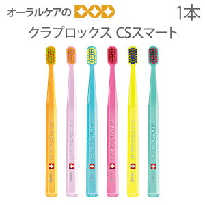 yzyyVC[OXӍՁIz1{ NvbNX uV CSX}[gyfUCzy[։ 10{܂Łz