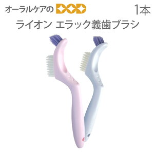 yz1{ CI GbN `uVyҁEpoPAzy[։ 5{܂Łz