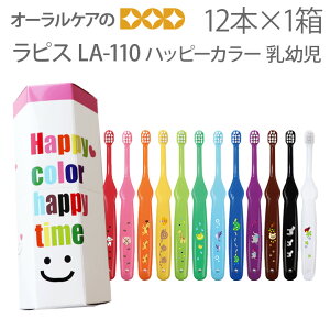 y|CgobNՁzyzsX quV LA-110 nbs[J[ cp ǂ c Ԃ 12F12{Zbgy[։ 3Zbg(36{)܂Łz