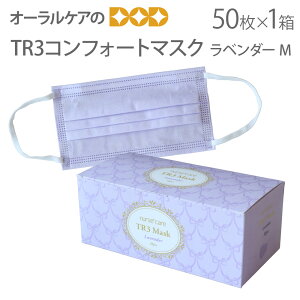 yyVC[OXӍՁIzTR3RtH[g}XN x_[ M 50yԕǑ΍zył͂܂zy[֕sz